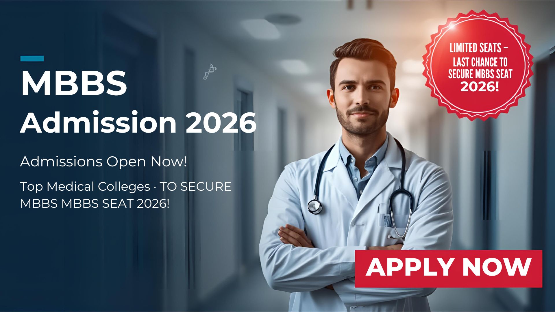 MBBS Admission 2026