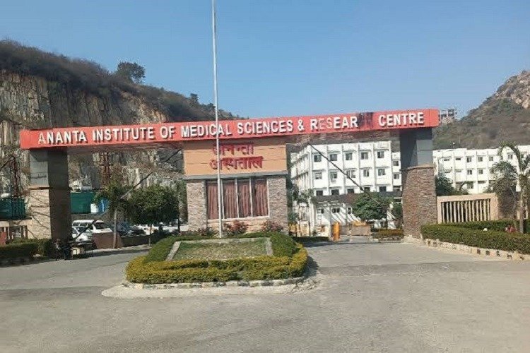 Ananta medical college